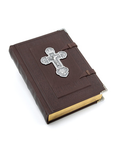 The Ark Bible